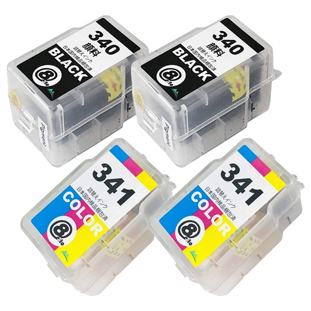 Canon - Canon PIXUS 341XL カラーインク4個セット　大容量 Amazon.co.jp: CANON(キヤノン) 互換充填インク BC340PG/BC341